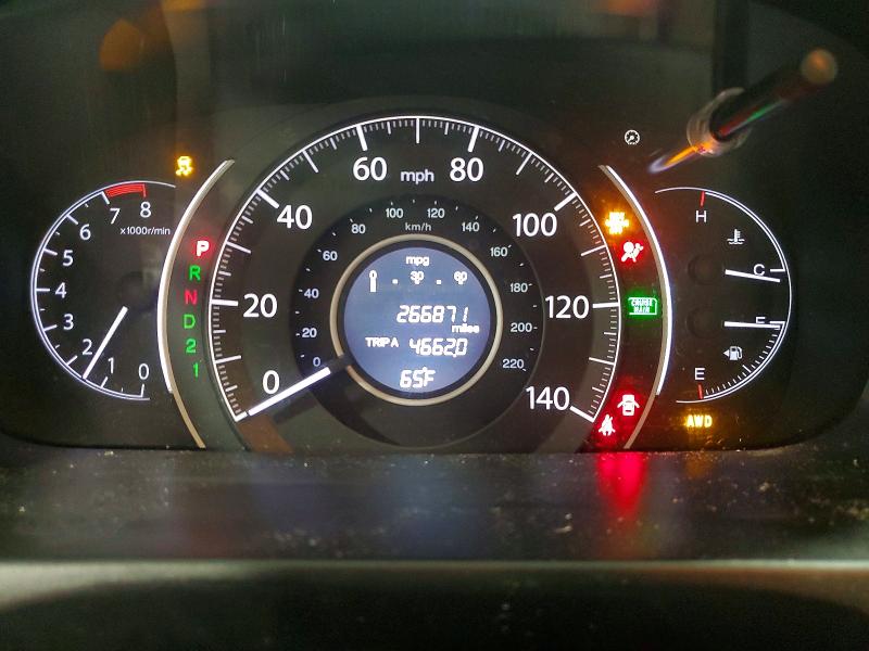Aukcja sprzedaży 2014 Honda Cr-v, vin: 5J6RM4H72EL071561, numer aukcji: 59071386