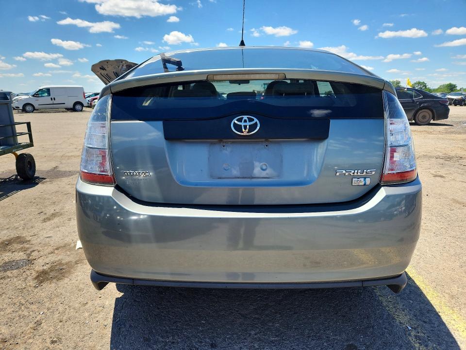 2005 Toyota Prius მანქანა იყიდება აუქციონზე, vin: JTDKB20U353107907, აუქციონის ნომერი: 58495976