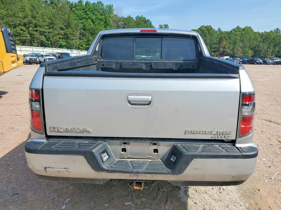 2012 Honda Ridgeline მანქანა იყიდება აუქციონზე, vin: 5FPYK1F55CB452223, აუქციონის ნომერი: 56639246