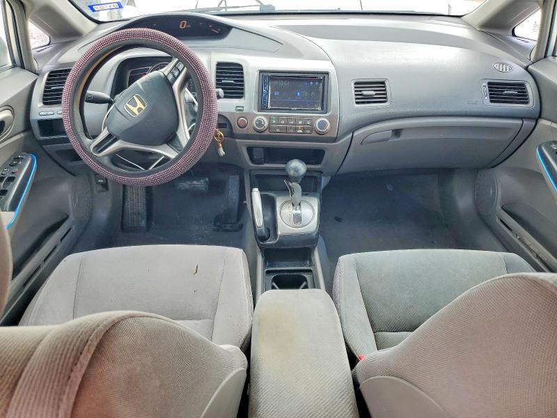 2009 Honda Civic მანქანა იყიდება აუქციონზე, vin: 2HGFA165X9H311851, აუქციონის ნომერი: 56112386