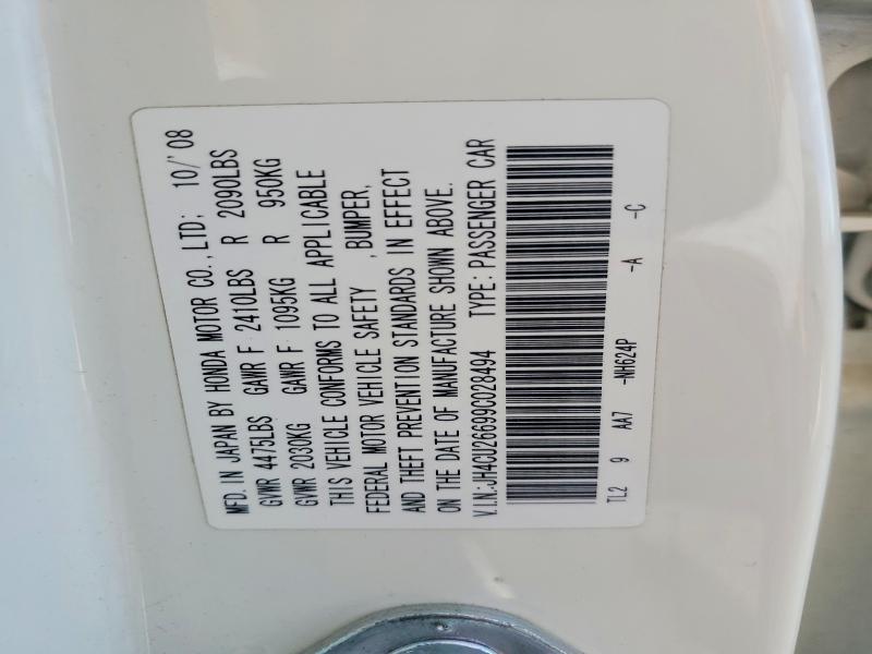 2009 Acura Tsx მანქანა იყიდება აუქციონზე, vin: JH4CU26699C028494, აუქციონის ნომერი: 58130056