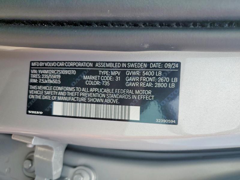 Продаж на аукціоні авто 2025 Volvo Xc60, vin: YV4M12RC7S1091270, номер лоту: 55508506
