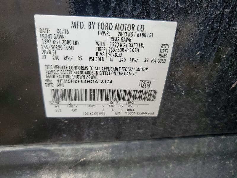 2017 Ford Explorer მანქანა იყიდება აუქციონზე, vin: 1FM5K8F84HGA18124, აუქციონის ნომერი: 55692016