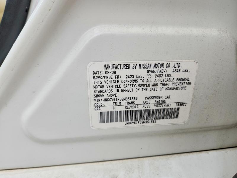 Продаж на аукціоні авто 2009 Infiniti G37 Sedan, vin: JNKCV61F39M351865, номер лоту: 56162336