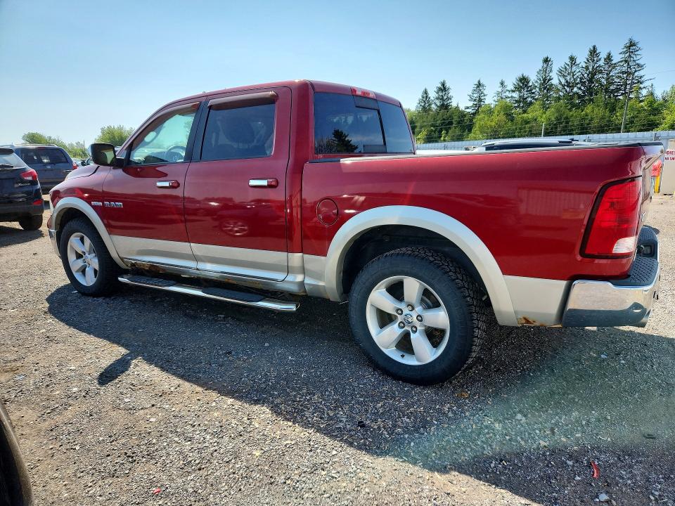 Продажа на аукционе авто 2010 Dodge Ram 1500, vin: 1D7RV1CTXAS140170, номер лота: 59123626