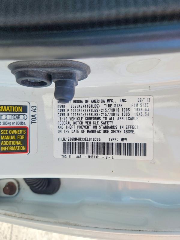 Продажа на аукционе авто 2014 Honda Cr-v, vin: 5J6RM4H33EL019305, номер лота: 58745986