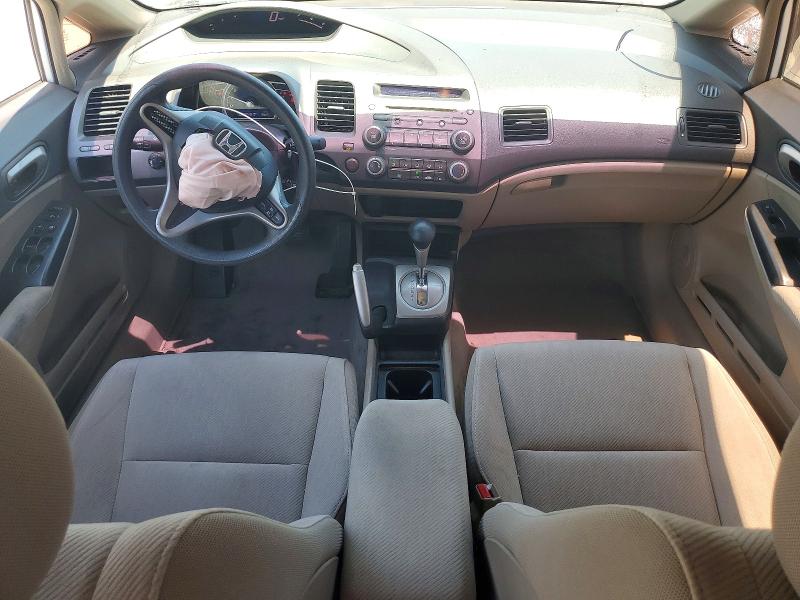 Продажа на аукционе авто 2009 Honda Civic, vin: 19XFA16599E050660, номер лота: 58227246