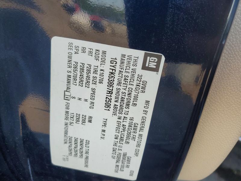 2007 Cadillac Escalade მანქანა იყიდება აუქციონზე, vin: 1GYFK63867R125061, აუქციონის ნომერი: 58817286