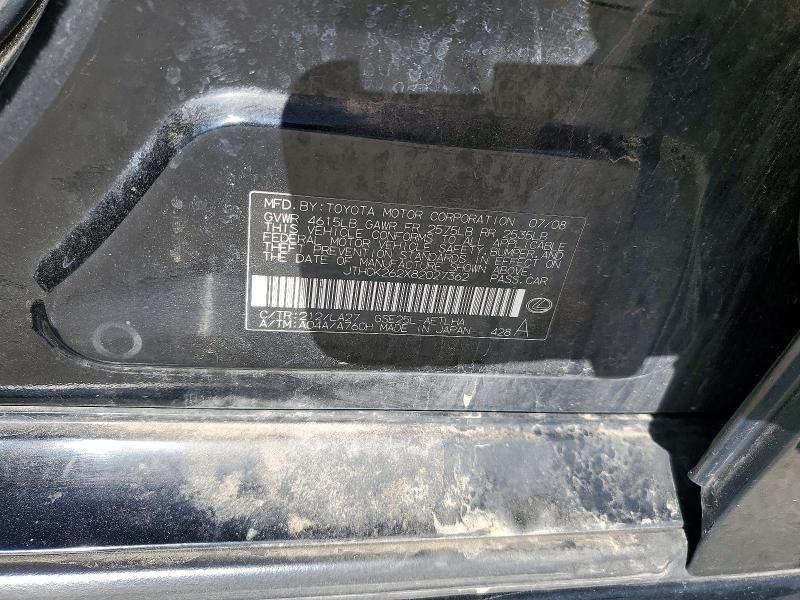 56311836 :رقم المزاد ، JTHCK262X82027362 vin ، 2008 Lexus Is مزاد بيع