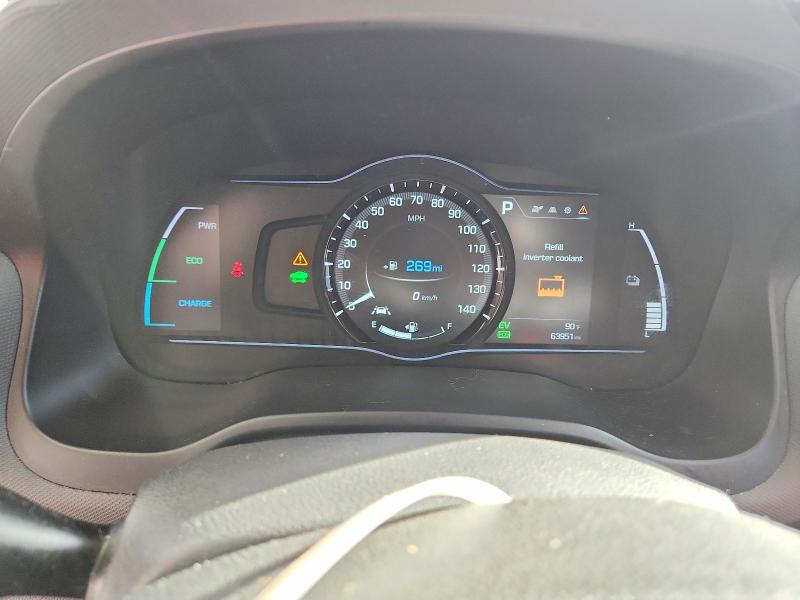 2017 Hyundai Ioniq მანქანა იყიდება აუქციონზე, vin: KMHC75LC9HU027970, აუქციონის ნომერი: 57299876