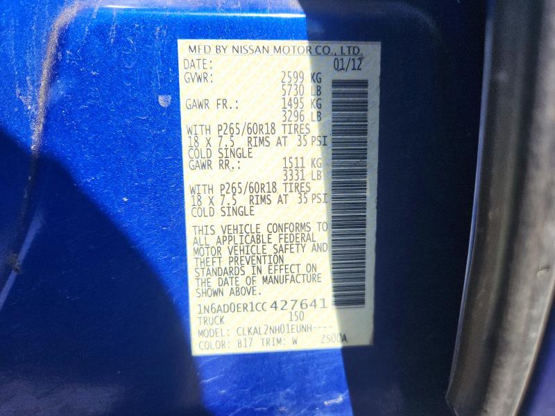 2012 Nissan Frontier მანქანა იყიდება აუქციონზე, vin: 1N6AD0ER1CC427641, აუქციონის ნომერი: 55506916