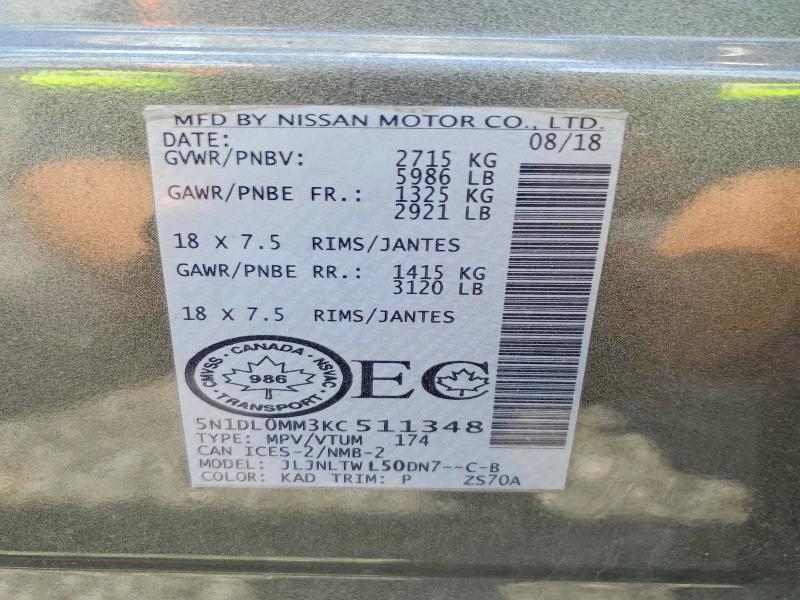 Продажа на аукционе авто 2019 Infiniti Qx60, vin: 5N1DL0MM3KC511348, номер лота: 55890516