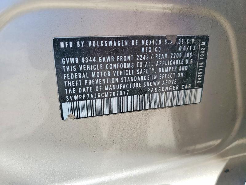 55750816 :رقم المزاد ، 3VWPP7AJ6CM707077 vin ، 2012 Volkswagen Jetta مزاد بيع