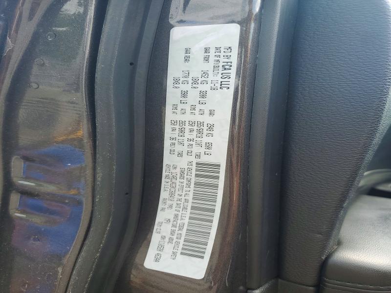 2019 Dodge Durango მანქანა იყიდება აუქციონზე, vin: 1C4RDJAG3KC606410, აუქციონის ნომერი: 57150586
