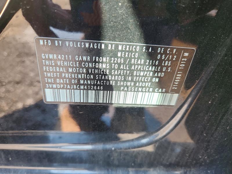 Aukcja sprzedaży 2012 Volkswagen Jetta, vin: 3VWDP7AJ8CM412646, numer aukcji: 58967676