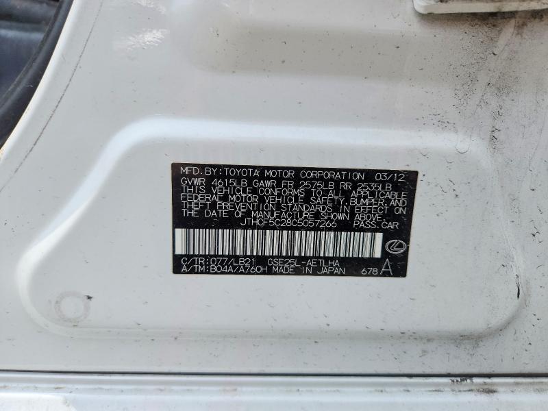 Aukcja sprzedaży 2012 Lexus Is, vin: JTHCF5C28C5057266, numer aukcji: 56540576
