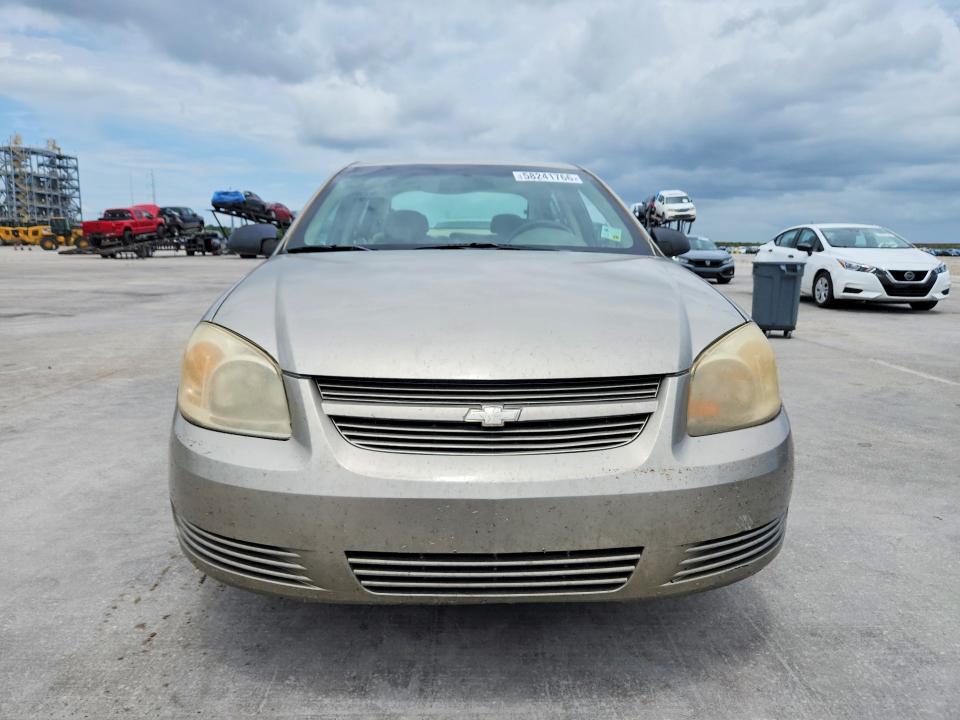 Продажа на аукционе авто 2007 Chevrolet Cobalt, vin: 1G1AK55F777188616, номер лота: 58241766
