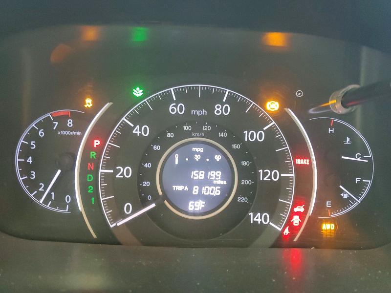 Продажа на аукционе авто 2013 Honda Cr-v, vin: 5J6RM4H77DL045598, номер лота: 56847466