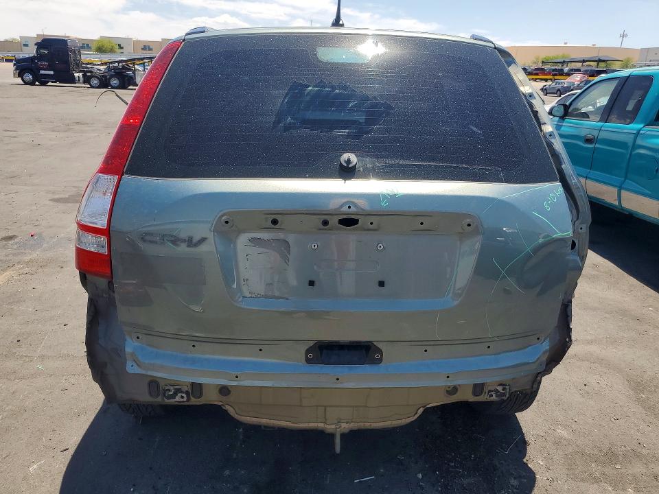 Продаж на аукціоні авто 2011 Honda Cr-v, vin: 5J6RE3H31BL031214, номер лоту: 56845136
