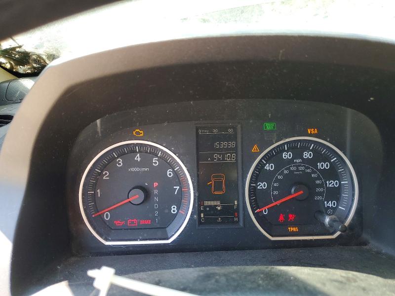 Aukcja sprzedaży 2009 Honda Cr-v, vin: 3CZRE38329G703739, numer aukcji: 59084656