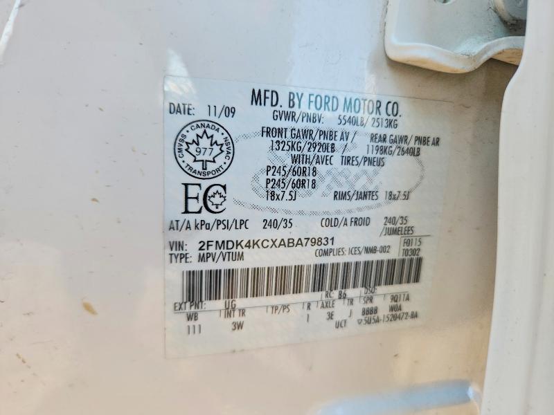 2010 Ford Edge მანქანა იყიდება აუქციონზე, vin: 2FMDK4KCXABA79831, აუქციონის ნომერი: 58758286
