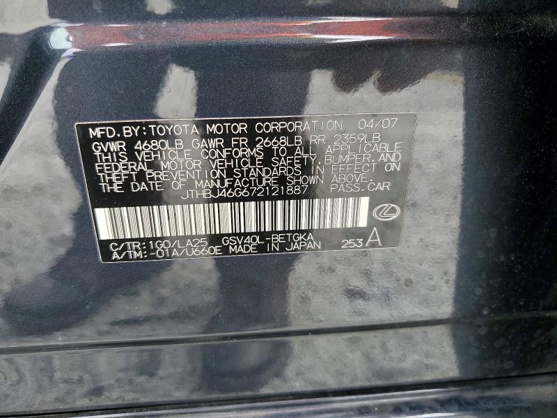 2007 Lexus Es მანქანა იყიდება აუქციონზე, vin: JTHBJ46G672121887, აუქციონის ნომერი: 58571816