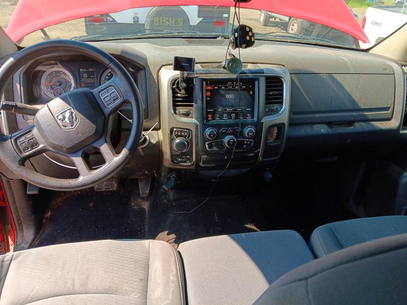 Продаж на аукціоні авто 2014 Ram 1500, vin: 1C6RR7LG8ES120520, номер лоту: 58016446