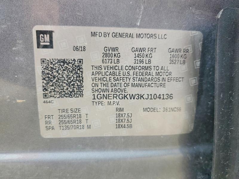 2019 Chevrolet Traverse მანქანა იყიდება აუქციონზე, vin: 1GNERGKW3KJ104136, აუქციონის ნომერი: 58485516