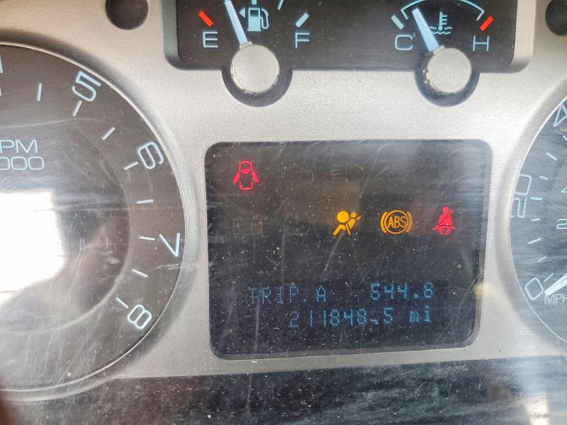 Продажа на аукционе авто 2010 Mercury Mariner, vin: 4M2CN9HGXAKJ26709, номер лота: 57218256