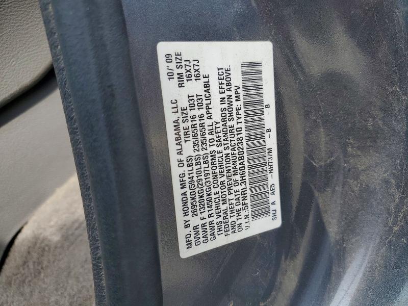 2010 Honda Odyssey მანქანა იყიდება აუქციონზე, vin: 5FNRL3H60AB023810, აუქციონის ნომერი: 85995735