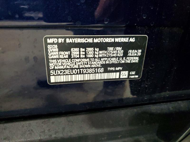 2026 Bmw X5 მანქანა იყიდება აუქციონზე, vin: 5UX23EU01T9385168, აუქციონის ნომერი: 56668916