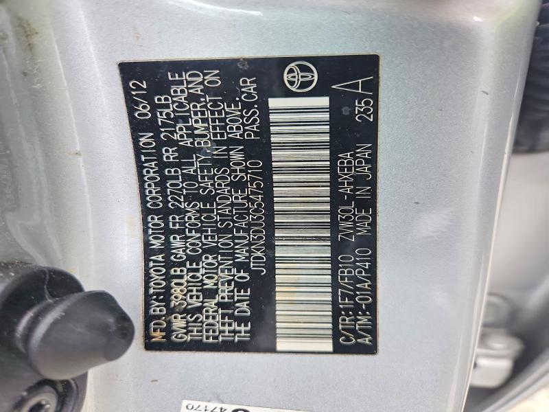 Aukcja sprzedaży 2012 Toyota Prius, vin: JTDKN3DU3C5475710, numer aukcji: 58747876