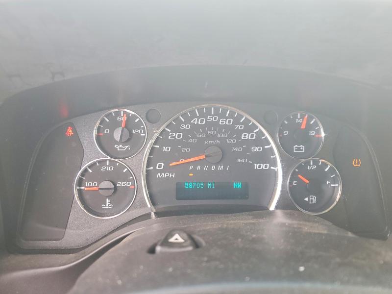 Продажа на аукционе авто 2022 Chevrolet Express G2500, vin: 1GCWGBFP1N1157933, номер лота: 58265526