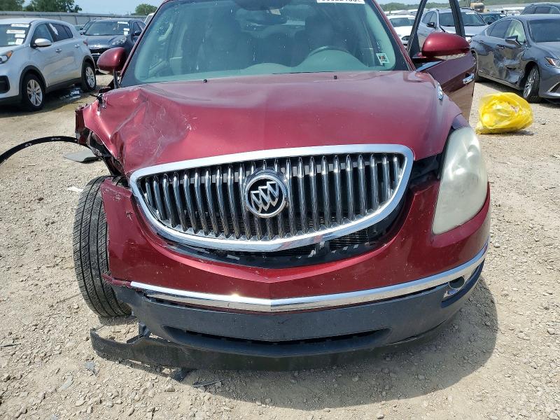 Aukcja sprzedaży 2008 Buick Enclave, vin: 5GAEV23788J111950, numer aukcji: 58622186