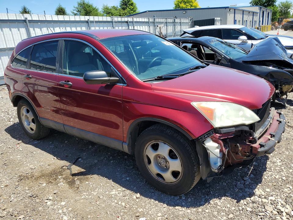 Продажа на аукционе авто 2009 Honda Cr-v, vin: 5J6RE48389L059527, номер лота: 57708016