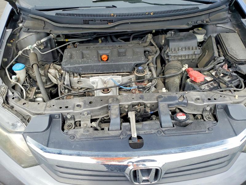 2012 Honda Civic მანქანა იყიდება აუქციონზე, vin: 19XFB2F52CE097748, აუქციონის ნომერი: 59115916
