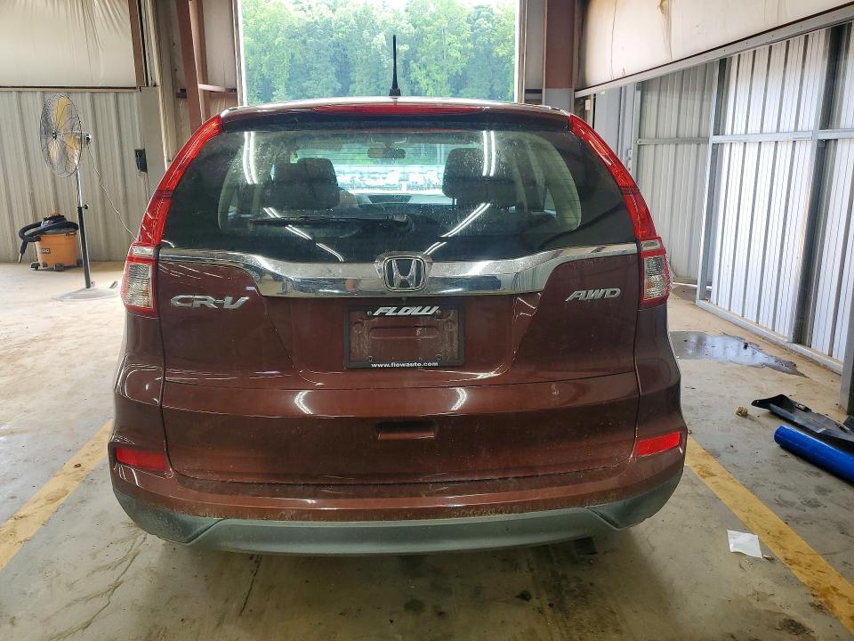 2015 Honda Cr-v მანქანა იყიდება აუქციონზე, vin: 5J6RM4H38FL101712, აუქციონის ნომერი: 56986306