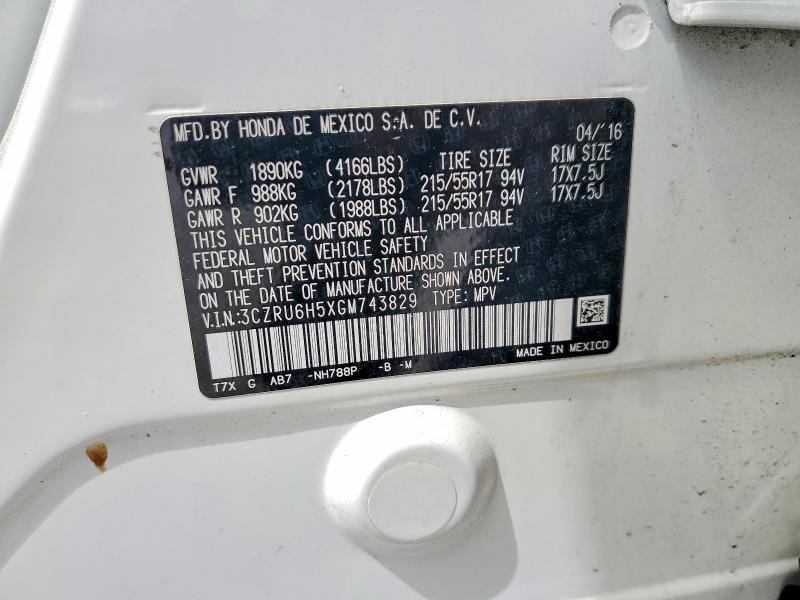 Продажа на аукционе авто 2016 Honda Hr-v, vin: 3CZRU6H5XGM743829, номер лота: 57114956