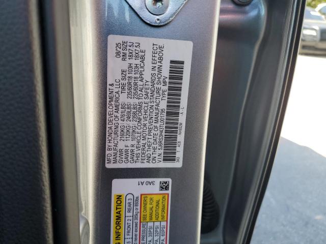 2026 Honda Cr-v მანქანა იყიდება აუქციონზე, vin: 5J6RS3H43TL001795, აუქციონის ნომერი: 57056676