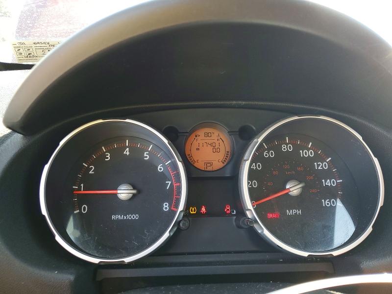 Aukcja sprzedaży 2008 Nissan Rogue, vin: JN8AS58V08W139988, numer aukcji: 58995736