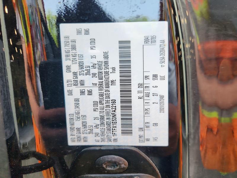 Продажа на аукционе авто 2022 Ford F150, vin: 1FTFX1E53NFA22160, номер лота: 58781036
