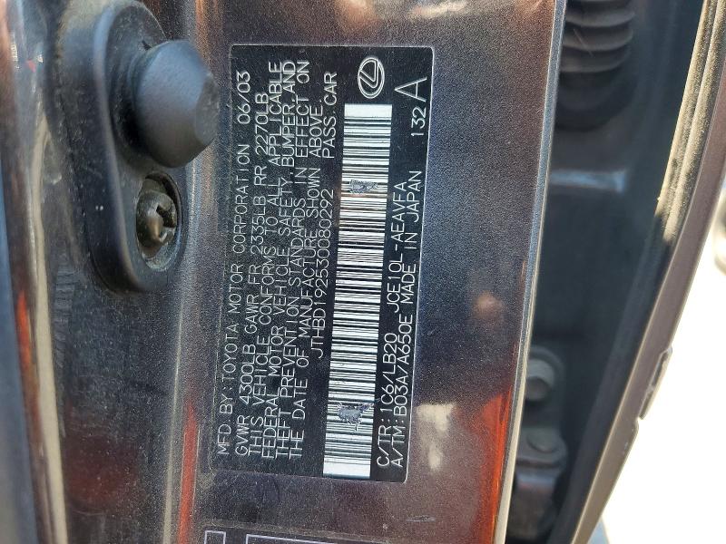 2003 Lexus Is მანქანა იყიდება აუქციონზე, vin: JTHBD192530080292, აუქციონის ნომერი: 58057416