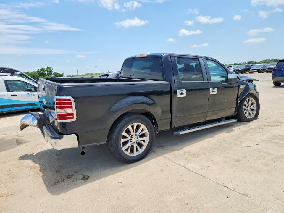 Продажа на аукционе авто 2007 Ford F150, vin: 1FTRW12W97FA13737, номер лота: 58603166