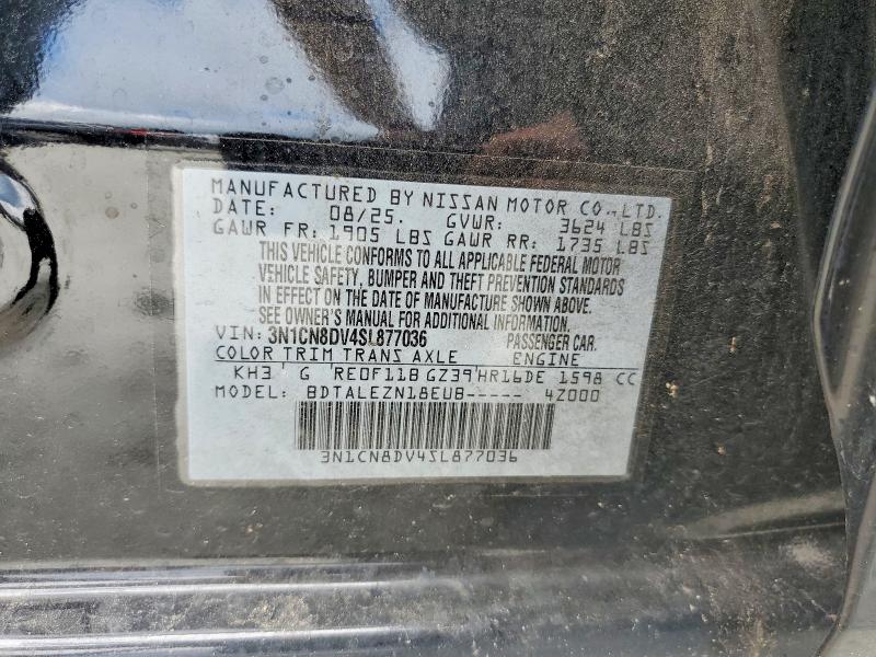 Продажа на аукционе авто 2025 Nissan Versa, vin: 3N1CN8DV4SL877036, номер лота: 57432906