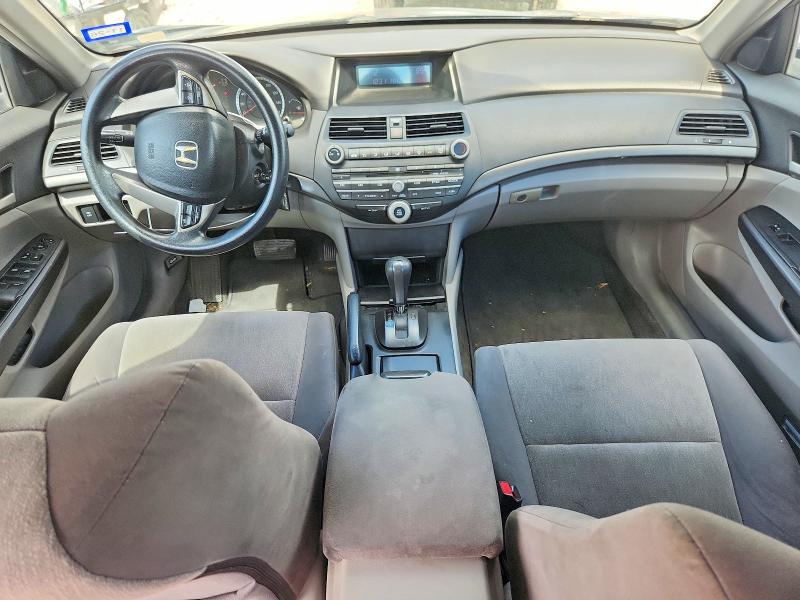 Продажа на аукционе авто 2008 Honda Accord, vin: JHMCP26368C049895, номер лота: 57515166