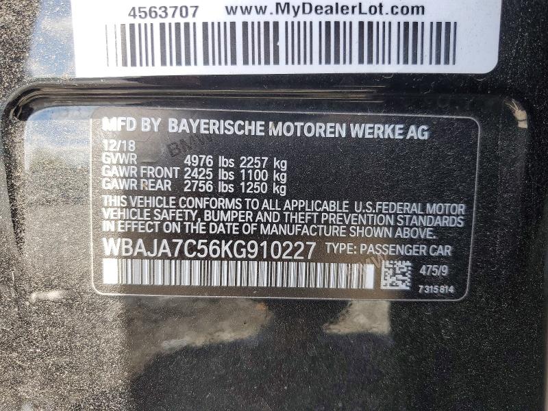 Продаж на аукціоні авто 2019 Bmw 530, vin: WBAJA7C56KG910227, номер лоту: 56072876