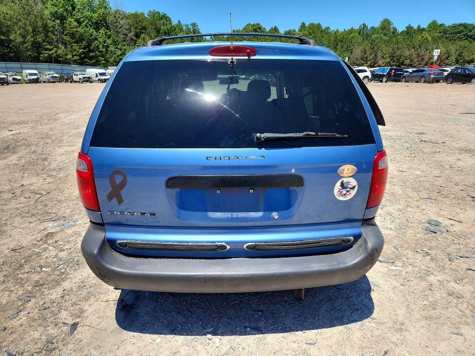 2007 Dodge Caravan მანქანა იყიდება აუქციონზე, vin: 1D4GP25B57B196776, აუქციონის ნომერი: 55441086