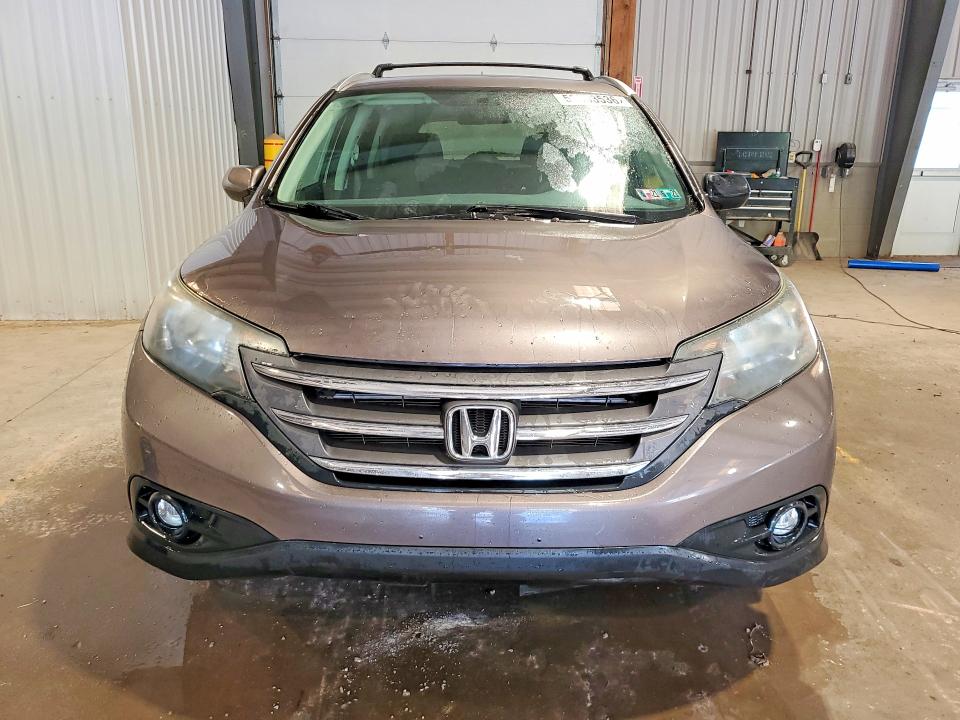 2014 Honda Cr-v მანქანა იყიდება აუქციონზე, vin: 2HKRM4H54EH700620, აუქციონის ნომერი: 58803536