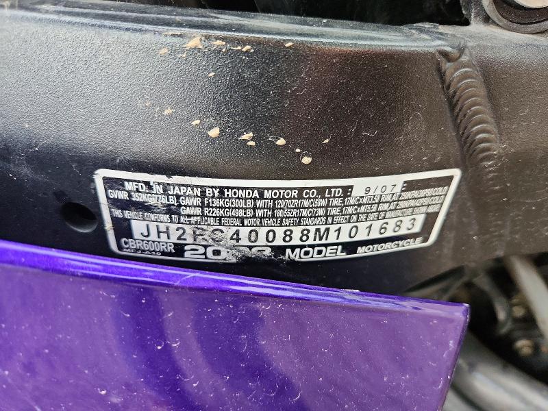 Продаж на аукціоні авто 2008 Honda Cbr600, vin: JH2PC40088M101683, номер лоту: 57776806