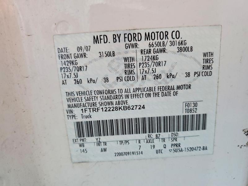 Продажа на аукционе авто 2008 Ford F150, vin: 1FTRF12228KB62724, номер лота: 58811216